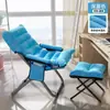 Tumbona Plegable Dormitorio Estudiantil Oficina de Computación Silla Cómoda para Descanso del Almuerzo Siesta Silla con Respaldo para Persona Perezosa Silla Sofá