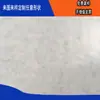 Venta Directa de Fábrica de Almohadillas de Esponja de Espuma Eva Adhesivas por Ambos Lados, Troqueladas y Formadas a Pedido en Varias Formas, con Precios Preferenciales para Pedidos al Por Mayor