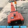 Fábrica de Caminhão Trator Elétrico Economizador de Energia e Redutor de Ruído Armazém Trailer de Manuseio Caminhão Trator Elétrico de Plataforma