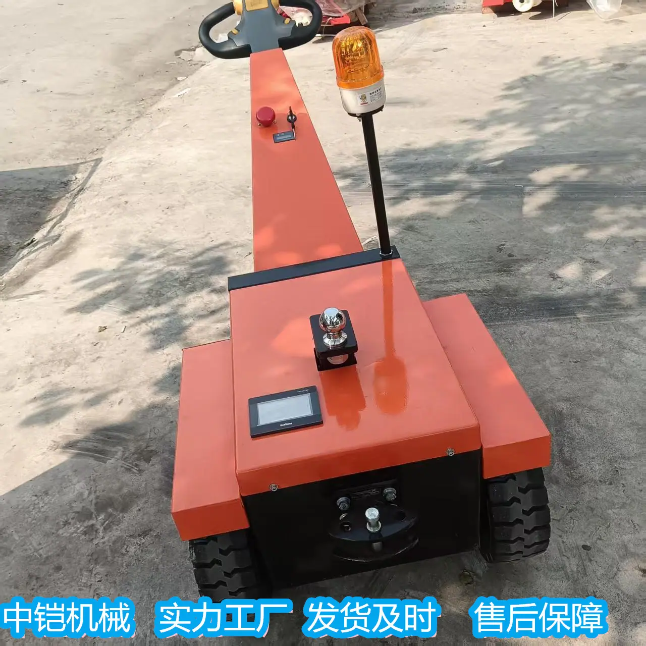 电动牵引车 750 (10).jpg