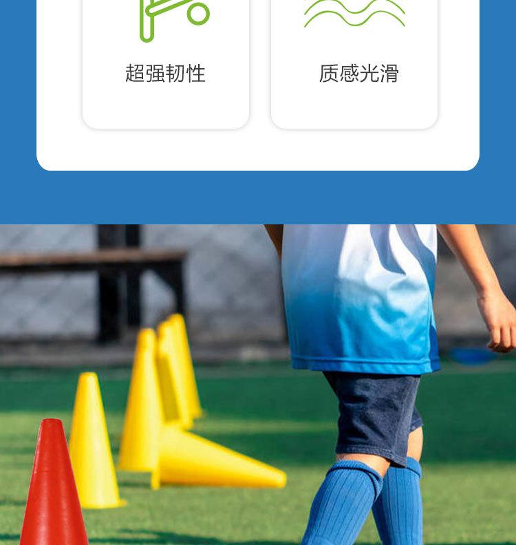 详情页_03.jpg