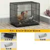 Gallinero para Uso Doméstico, Jaula para Pollos de Cría, Jaula de Hierro para Uso Doméstico, Gallinero, Jaula Grande para Ponedoras, Envío Gratis, Otros