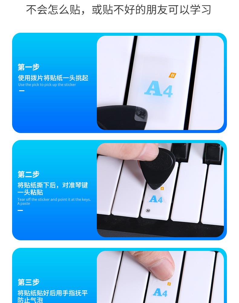 详情-7.jpg