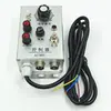 Controlador de Alimentador Vibratorio 220V/380V/10A Que Se Detiene Cuando el Material Está Lleno, Evitando Que la Alimentación Vibratoria Se Detenga Cuando el Material Está Vacío