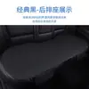 Cojín transpirable para asiento de coche transfronterizo para verano, almohadilla enfriadora de seda de hielo para asiento de coche, cojín para asiento de coche sin correas, adecuado para todas las estaciones