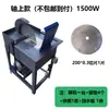 Máquina de Corte Desktop Pequena Doméstica 220V Máquina de Corte a Água Alta Potência Serra de Painel Jade Máquina de Jade Máquina de Corte de Pedra Bruta