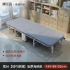 Cama Plegable Oficina Artefacto para Siesta Persona Sola Camping Hogar Simple Portátil Silla Reclinable para Cuidador Cama para Siesta