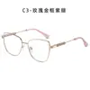 Óculos Gatinho da Moda Ultra Leves Armação de Titânio Retrô Adequado para Lentes de Grau Confortável para Mulheres com Diferentes Formatos de Rosto