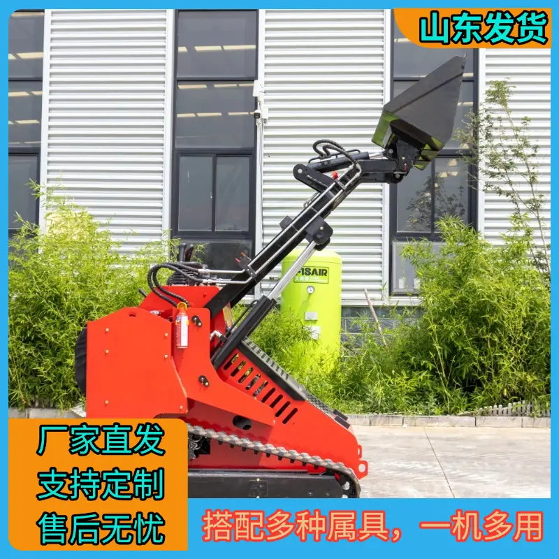 HT530T滑移装载机2.png