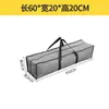 Mesa de camping exterior de tela Oxford engrosada, bolsa de almacenamiento para toldo, tienda de campaña, bolsa de almacenamiento impermeable para pesca, bolsa de almacenamiento larga