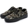 Zapatos de liberación Lu Tai, zapatos de seguro laboral, zapatos de construcción, zapatos de camuflaje para hombres, zapatos agrícolas, zapatos de entrenamiento, zapatos de entrenamiento militar, zapatos de trabajo, zapatos de mano de obra
