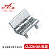 CL226-1-2-3 Bisagra Maquinaria Pesada Gabinete Eléctrico Caja Recinto Bisagra de Potencia No Extraíble AB33/34/35