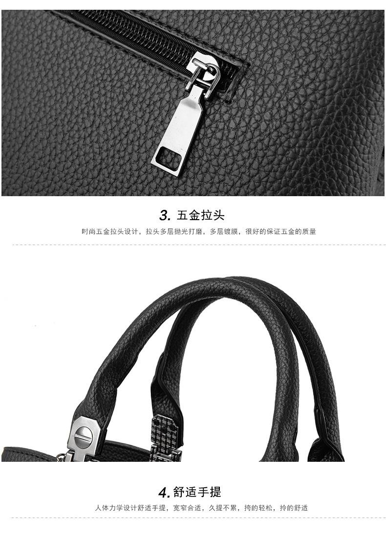 3-6李伟团_19