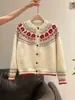 Cárdigan de punto Fair Isle redondo y corto Xujing Apricot para mujer, Primavera 2026, Abrigo casual suave y holgado