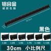 Deshi Marca 30cm Aleación de Aluminio Escala Triangular Escala Tamaño Mitsubishi Regla de Dibujo Triangular Negra Dorada y Plateada