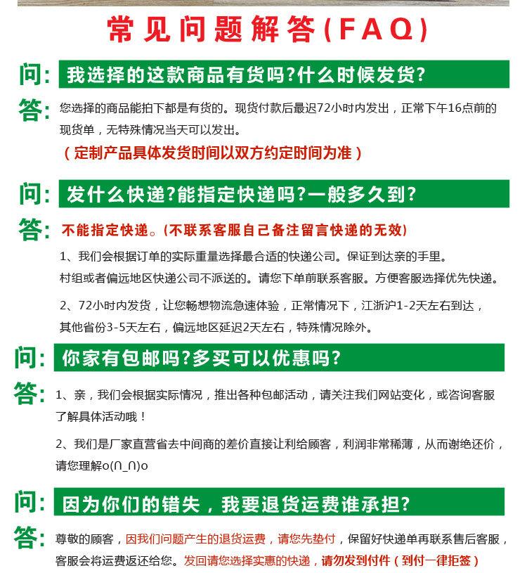 粉色详情页_06