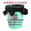 Bolsas de Basura para Cubos de Pintura Extra Grandes y Extra Gruesas Bolsas de Basura para Cubos Bolsas de Basura Negras Portátiles para el Hogar Bolsas de Basura Grandes para Cocina
