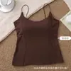Outono e Inverno Escovado Quente Cor Sólida Roupa Íntima Linda Costas Camisola Colete Feminino Copa de Látex Cobertura Anti-Exposição Gordura da Axila Camada Base Top
