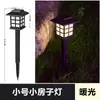 Luz LED Solar para Césped al Aire Libre Luz de Casa Pequeña Luz Solar Mini Luz de Palacio Atmósfera de Patio Luz de Jardín D