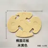 Clips para Cojín de Asiento al por Mayor del Fabricante, Ganchos de Fijación para Cojín de Asiento, Clips para Cojín de Asiento de Coche, Clips con Patrón Beige, Ganchos para Cubierta de Coche