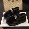 Zapatos de algodón slip-on elegantes para usar al aire libre, con forro afelpado, un diseño chic y una sensación cálida y acogedora, perfectos para el invierno 2026. Estos zapatos versátiles, de suela gruesa y estilo nuevo son imprescindibles.