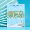 Marcador de Página de Metal Qinhuangdao Cidade Cultural e Criativa de Turismo Marcador de Página Lembrança Criativa Marcador de Página de Presente de Feriado Presente Personalizado