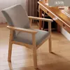 Silla de Madera Maciza con Respaldo, Silla de Comedor, Silla para Mesa de Comedor en Casa, Silla para Escritorio de Estudio, Sillón de Oficina para Computadora de Mahjong