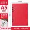 Caderno A5 de Folhas Soltas, Bloco de Notas B5 Destacável para Reuniões, Bloco de Notas para Escritório, Personalização no Atacado, Logotipo Pode Ser Impresso