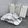 Aplicável à linha de dados Apple 16 linha de carregamento iPhone16promax linha trançada linha de carregamento rápido Apple 15 linha dupla C