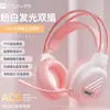 Auriculares para Computadora M1 de Dream Tribe Auriculares para Gaming con Cable USB para Escritorio y Portátil con Micrófono para Mujeres