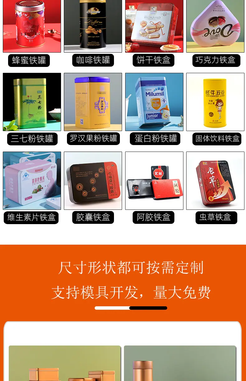 oyks详情页修改_03