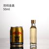 Botella de aceite de oliva botella de vidrio de aceite de camelia 100ml aceite de colza aceite de sésamo aceite de linaza aceite de nuez botella vidrio blanco fino