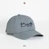 Boné de Baseball Estilo Coreano de Verão Bordado com Letras Color Block Secagem Rápida para Homens com Circunferência Craniana Grande, Boné de Bico de Pato Afina-Rosto para Mulheres, Proteção Solar e Respirável