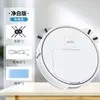 Robô Aspirador Inteligente Mini Totalmente Automático para Limpeza Doméstica Mais Vendido na Temu Transfronteiriço, Sucção de Pelos de Animais de Estimação, Atacado