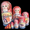 Muñecas Rusas Matrioska Pintadas a Mano  10 Capas Muñecas de Madera Coloridas con Escena Invernal y Diseño Tradicional Regalo Perfecto para Niños y Coleccionistas  Ideal para Souvenir y Decoración del Hogar 220cm