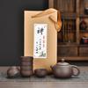 Conjunto de Chá de Viagem Zisha Um Bule Quatro Xícaras Xícara Rápida Chá Carro Kung Fu ao Ar Livre Bule Caixa de Presente