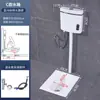 Set de Cisterna para Inodoro de Sentadillas para el Hogar Inodoro de Sentadillas Inodoro Cerámico Desodorante para Inodoro de Sentadillas Sin Defecación