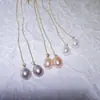 Brincos Dan Tao de Prata Esterlina S925 com Fio de Orelha Natural, Borlas Elegantes, Design Anti-Perda, Exquisita Gota de Pérola Branca