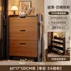 Armário para sapatos ultra fino com tampa flip-top para uso doméstico, armário de armazenamento para hall de entrada, design de montagem na parede, novo modelo 2026, sapateira pequena e estreita para a entrada