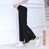 Transfronterizo 20 Primavera y Otoño nuevos pantalones de pierna ancha para mujer cintura alta drapeado sueltos pantalones harén celebridad de Internet seda de hielo cortos casuales delgados