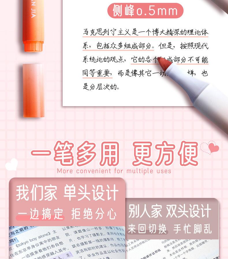 详情_10