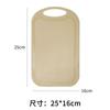 Tabla de Cortar de Paja de Trigo Doméstica Colgante Tabla para Cortar Fruta Tabla de Cortar Pequeña Tabla de Cortar de Plástico Tabla para Cuchillos Tabla Adherente Tabla de Cortar