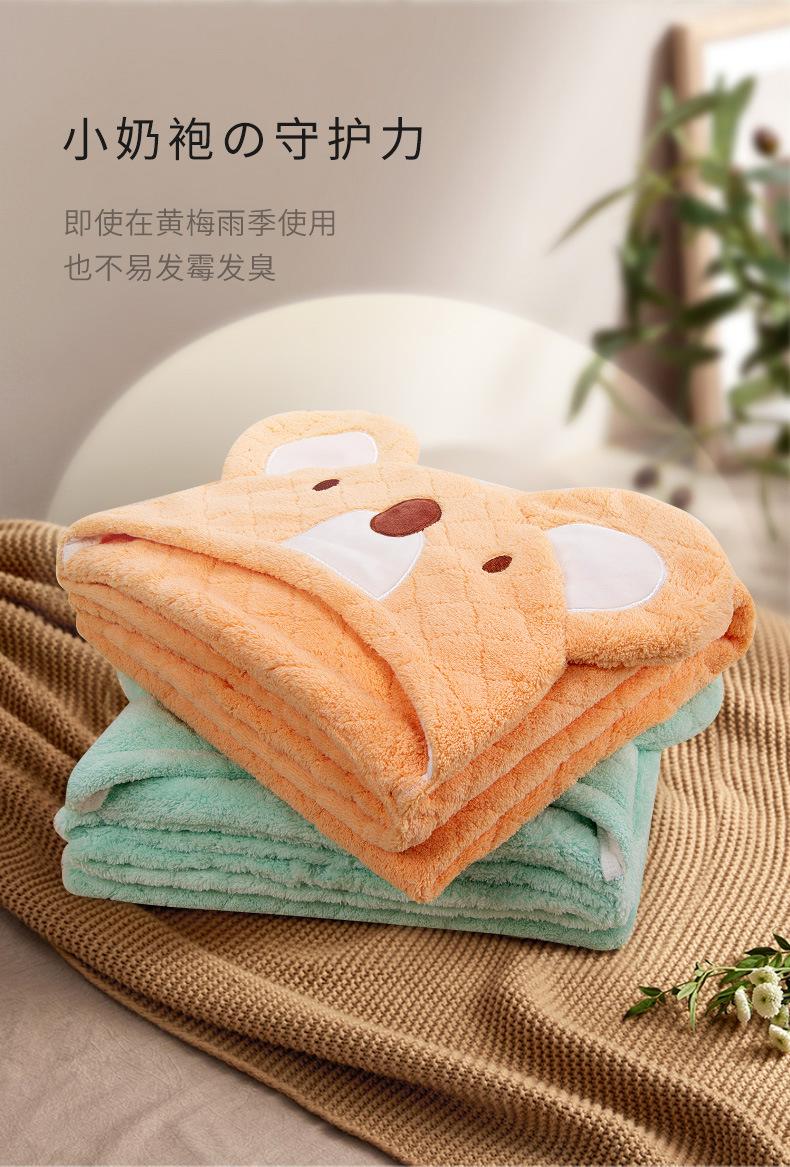 详情_05.jpg