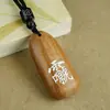 Colgante Taoísta de Madera de Azufaifo Incrustada con Plata Colgante de Mantra de Nueve Caracteres con Incrustaciones de Madera Morada Llavero Adorno de Zhao Gongming Venta al por Mayor Personalizada