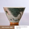 Underglaze cor pintada à mão vintage Ge forno xícara de chá gelo split glaze peça aberta cerâmica kung fu chá set bambu chapéu xícara de chá xícara de chá xícara de degustação