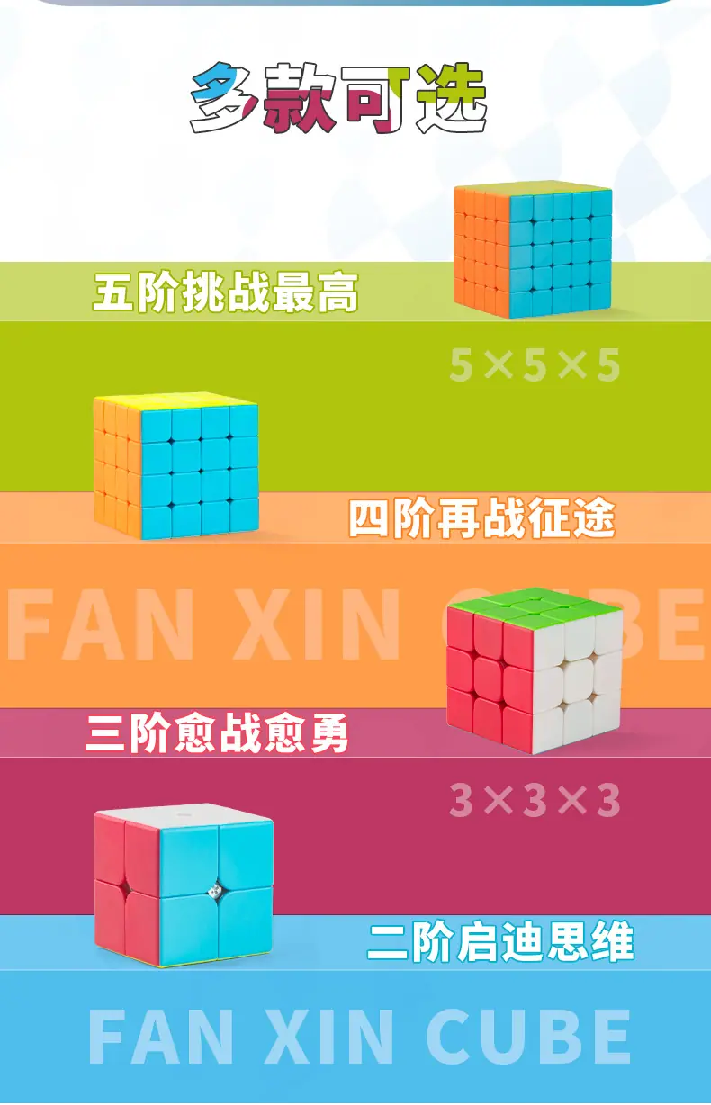 彩色合集_14