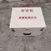 Caja de Almacenamiento de Mercancías Peligrosas de Explosión Móvil Multiespecificación Portátil Caja de Trabajo Antiexplosión Caja de 500 Tubos de Trueno
