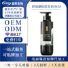 Shampoo Personalizado de Folha de Platycladus Oriental Shampoo Herbal Antiqueda de Cabelo Óleo Sérum de Crescimento Capilar Gengibre Ginseng Controle de Oleosidade Cabelo Volumoso Oem