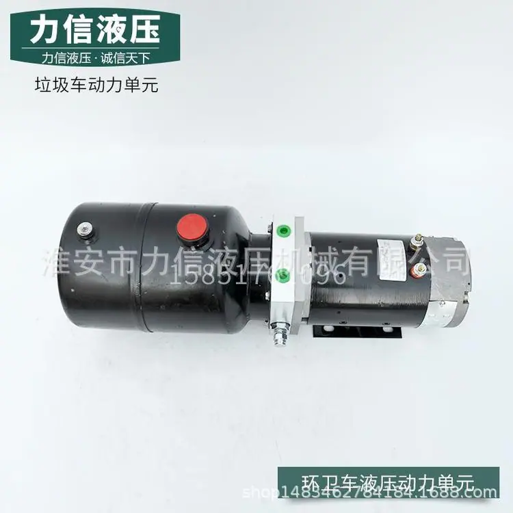 垃圾车液压系统动力单元-02.jpg