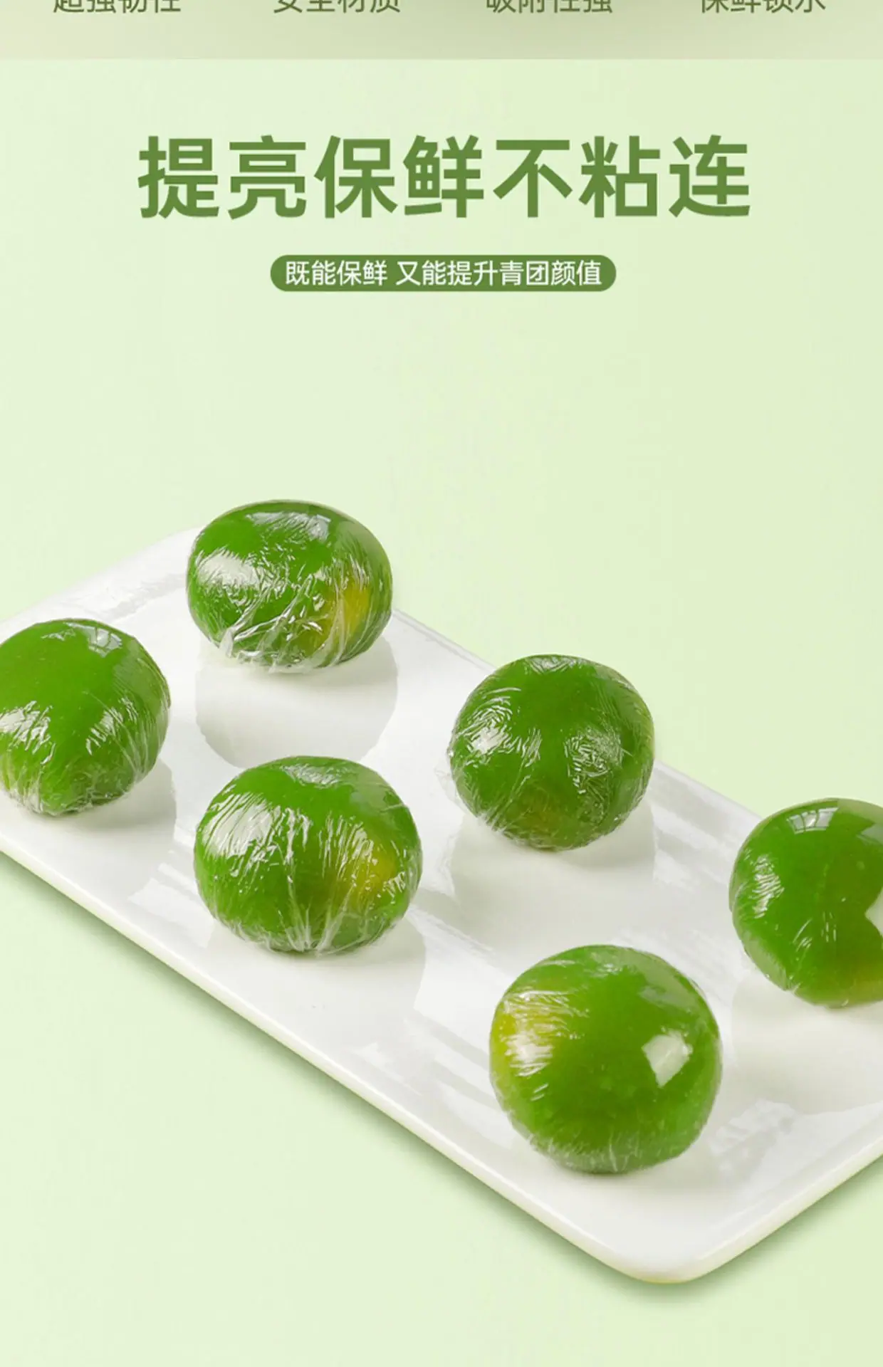 详情图片_2